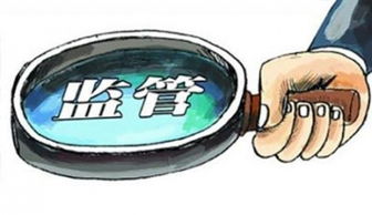 質(zhì)量黑榜 常客 遭集中注銷 含山寨格力電器