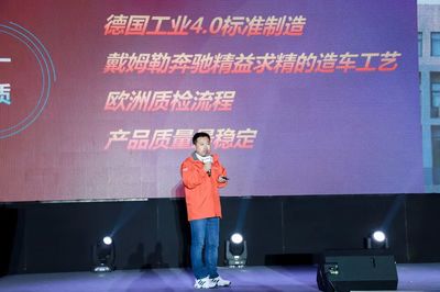 福田戴姆勒發布中國首個卡車新零售品牌 凱曼重卡，開啟基因檢測新篇章