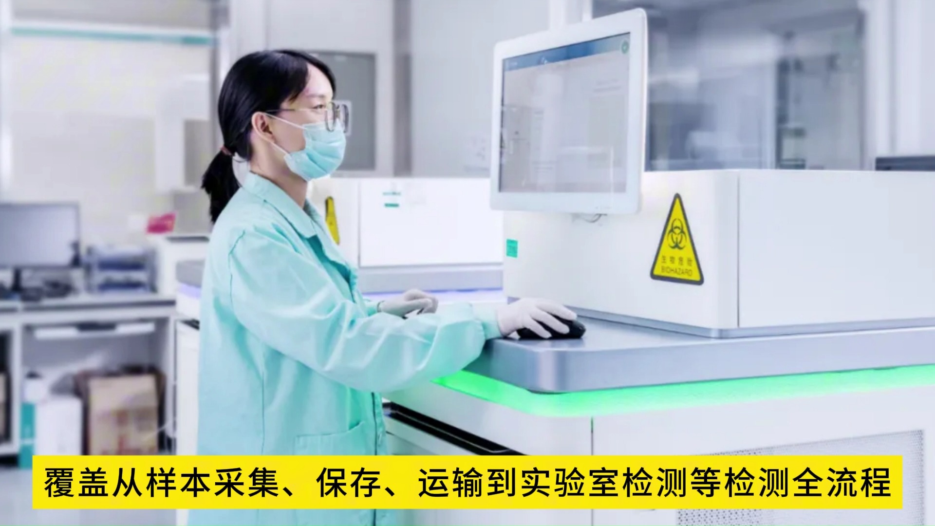 金域醫(yī)學(xué)發(fā)布肺癌基因檢測(cè)新標(biāo)準(zhǔn) 基因檢測(cè)助力精準(zhǔn)診療再上新臺(tái)階