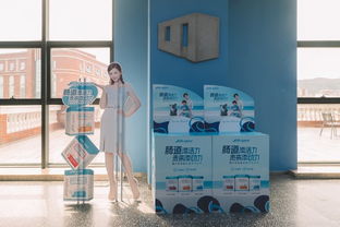 當(dāng)科技遇見(jiàn)風(fēng)景 我家那小子同款基因檢測(cè)，解鎖你的專(zhuān)屬珠海探索之旅