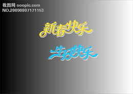 廣告設(shè)計(jì)與禮儀服務(wù)的融合 打造品牌形象的新維度
