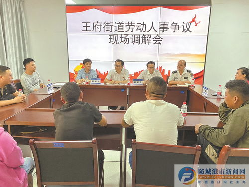 市人力資源和社會(huì)保障局 暖心貼心服務(wù)相隨，賦能經(jīng)濟(jì)社會(huì)發(fā)展